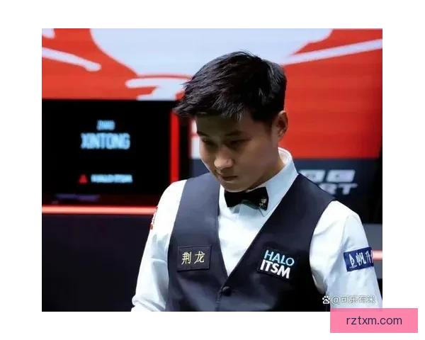 赵心童10-13不敌对手 无缘卫冕世锦赛
